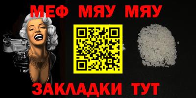 ECSTASY Краснодар