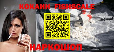 прущая мука Краснознаменск