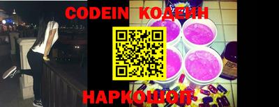 ECSTASY Краснодар