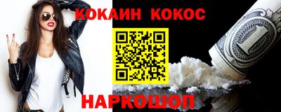 ECSTASY Краснодар