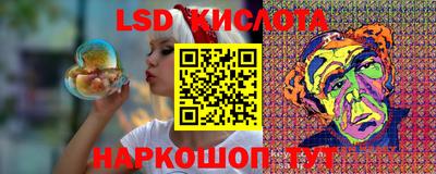 прущая мука Краснознаменск