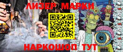 прущая мука Краснознаменск