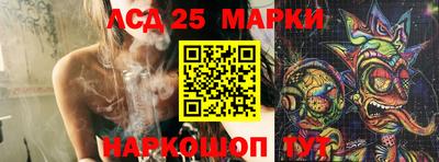 ECSTASY Краснодар