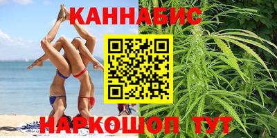 крисы Краснокаменск