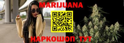 крисы Краснокаменск