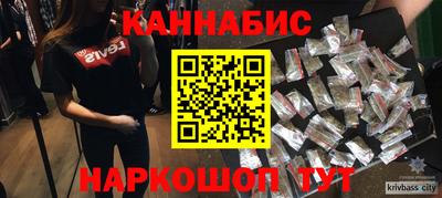 прущая мука Краснознаменск