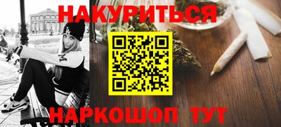 ECSTASY Краснодар