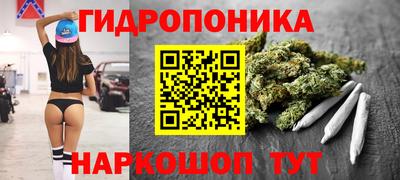прущая мука Краснознаменск