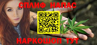 прущая мука Краснознаменск