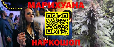 прущая мука Краснознаменск