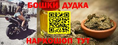 ECSTASY Краснодар