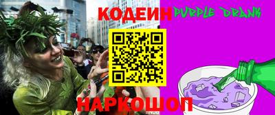 ECSTASY Краснодар