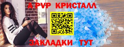 ECSTASY Краснодар