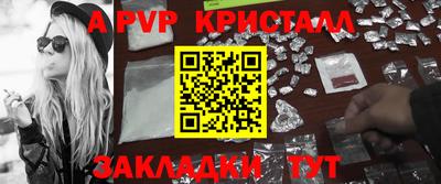 ECSTASY Краснодар