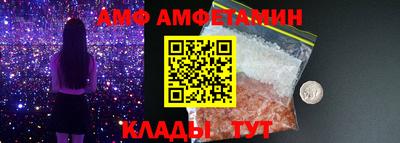 ECSTASY Краснодар