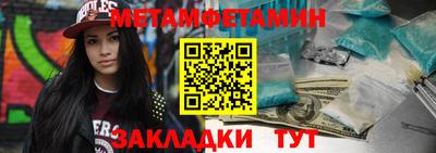 ECSTASY Краснодар