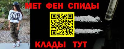 прущая мука Краснознаменск