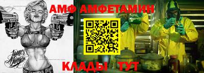 ECSTASY Краснодар
