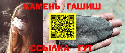 прущая мука Краснознаменск