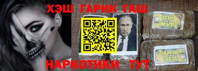 ECSTASY Краснодар