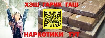 ECSTASY Краснодар