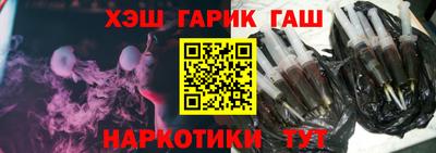 прущая мука Краснознаменск