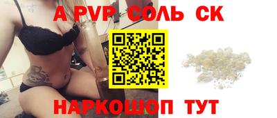 ECSTASY Краснодар