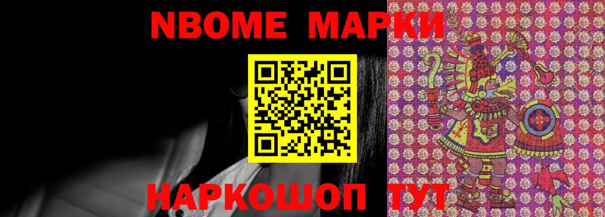 ЛСД экстази кислота  гидра ссылка  Лсд 25 экстази кислота  Казань  Вход с VPN 